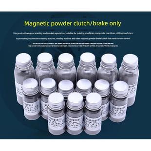 进口磁粉，切割和印刷涂布机，滚动制动器，磁粉制动器，离合器制