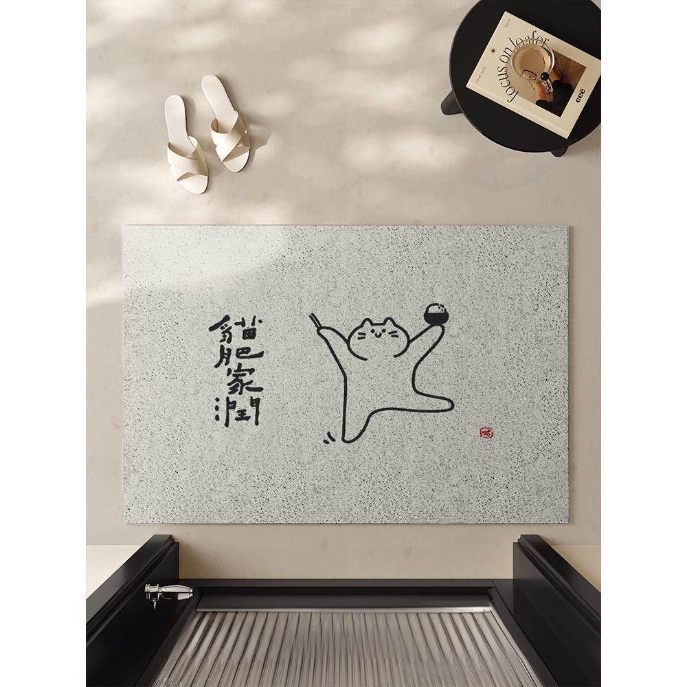 原素家用丝圈除尘入户进门口地垫防滑玄关可裁剪耐脏脚垫门厅地毯