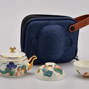 国瓷永丰瓷正品幸福和鸣4头1壶2杯出差外出旅行茶具便携包快客杯