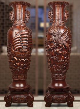 花瓶摆件一对大号落地大型中式办公室酒店大厅客厅电视柜两边装饰