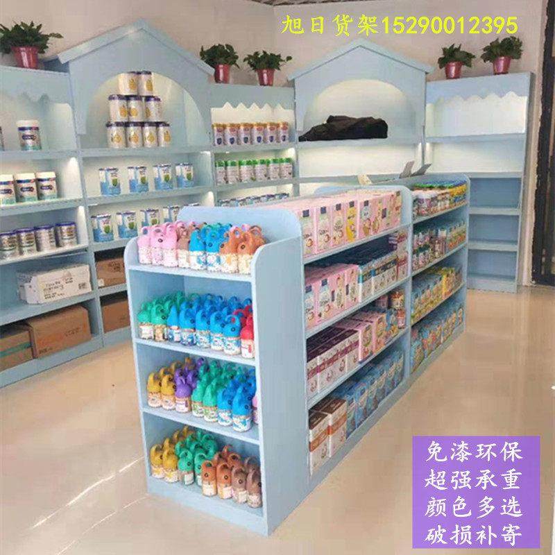 包邮木质展示柜中岛柜孕婴店货架童装童鞋化妆品货柜饰品柜宠物柜