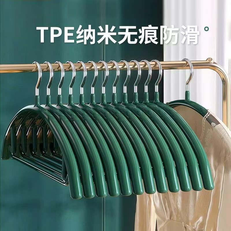 家用无痕衣架挂衣晾衣服防肩角防滑不起包衣挂收纳层架子晾衣架晾