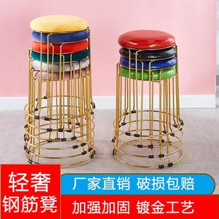 餐桌凳 北欧凳子网红懒人家用现代简约加厚塑料实木圆凳软坐时尚