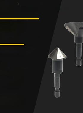 以色列诺佳NOGA修边器电动内孔外圆倒角刀去毛刺工具EX3001BC2011