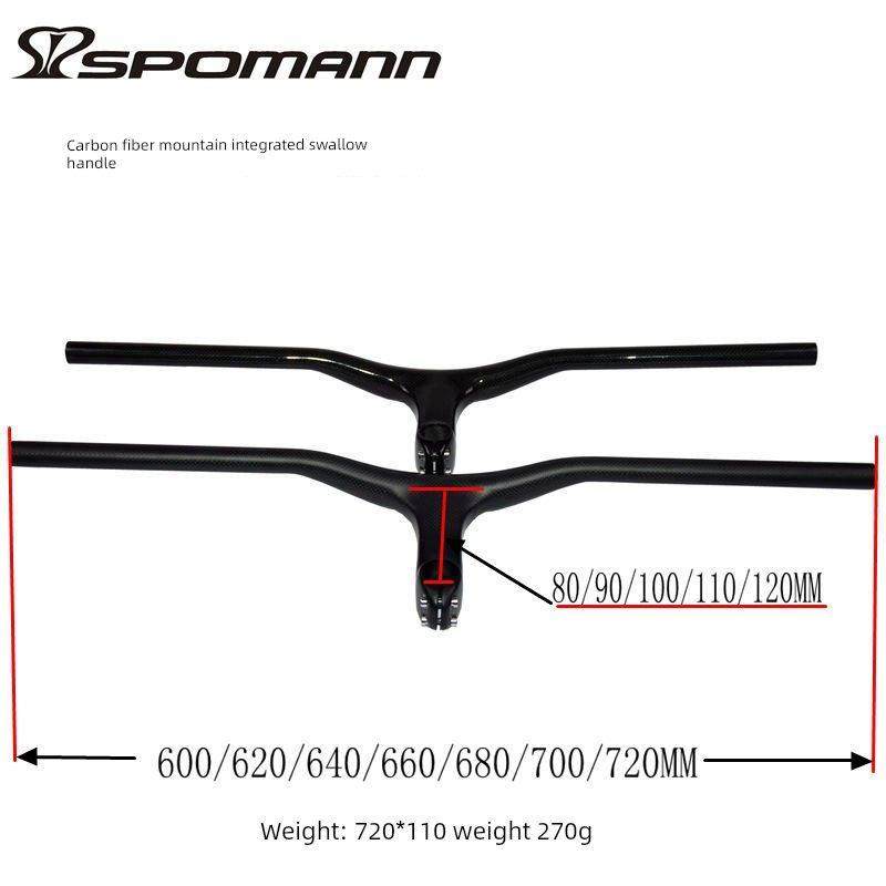 新品包邮碳纤维车把山地自行车男女单车一体燕把带立管把立把横