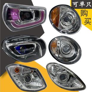 恩途电动四轮车客厅灯今日阳光电动车方向灯电动三轮车头灯前灯总