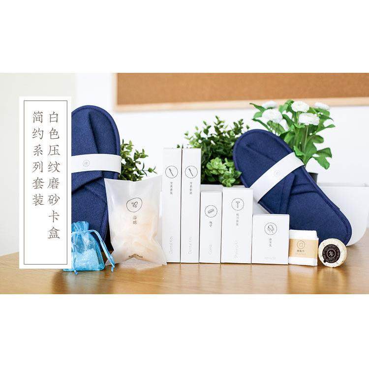 【整箱】简约卡盒高端酒店民宿一次性洗漱套装牙刷梳子浴帽护理,洗护清洁剂/卫生巾/纸/香薰,牙刷/口腔清洁工具,淘宝优惠券,粉丝福利购,淘宝优惠卷