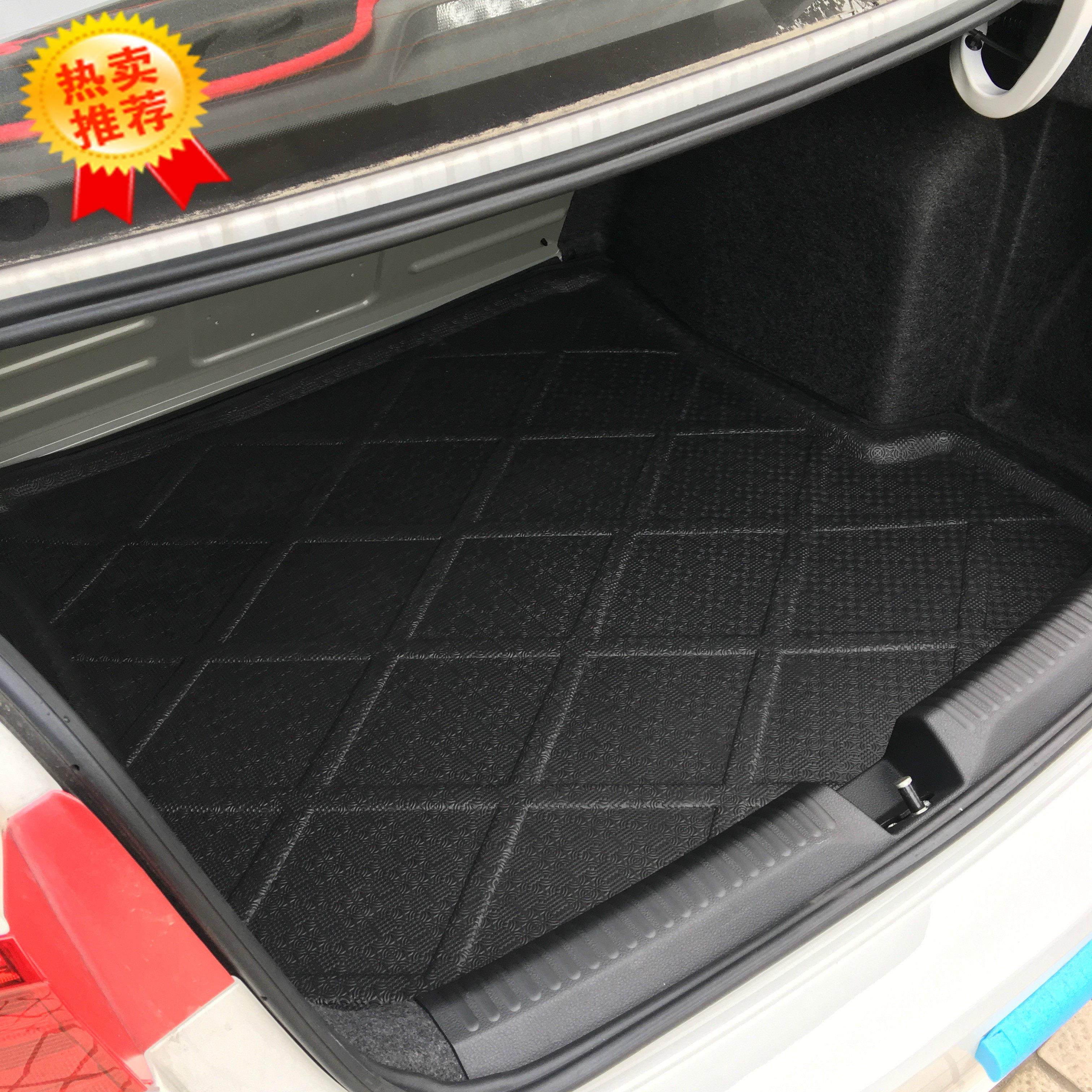 标致308后备箱垫 206 207 307 408 5083008标志301汽车后备箱垫,汽车用品/电子/清洗/改装,专车专用后备箱垫,淘宝优惠券,粉丝福利购,淘宝优惠卷