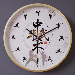 武馆创意中国功夫挂墙钟武术教室静音装饰时钟儿童跆拳道卧室钟表
