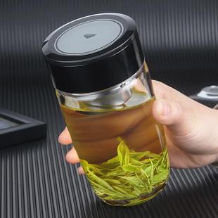 示水矮胖水杯男生女小玻璃杯便携单层加厚茶杯茶水分离迷你大肚杯