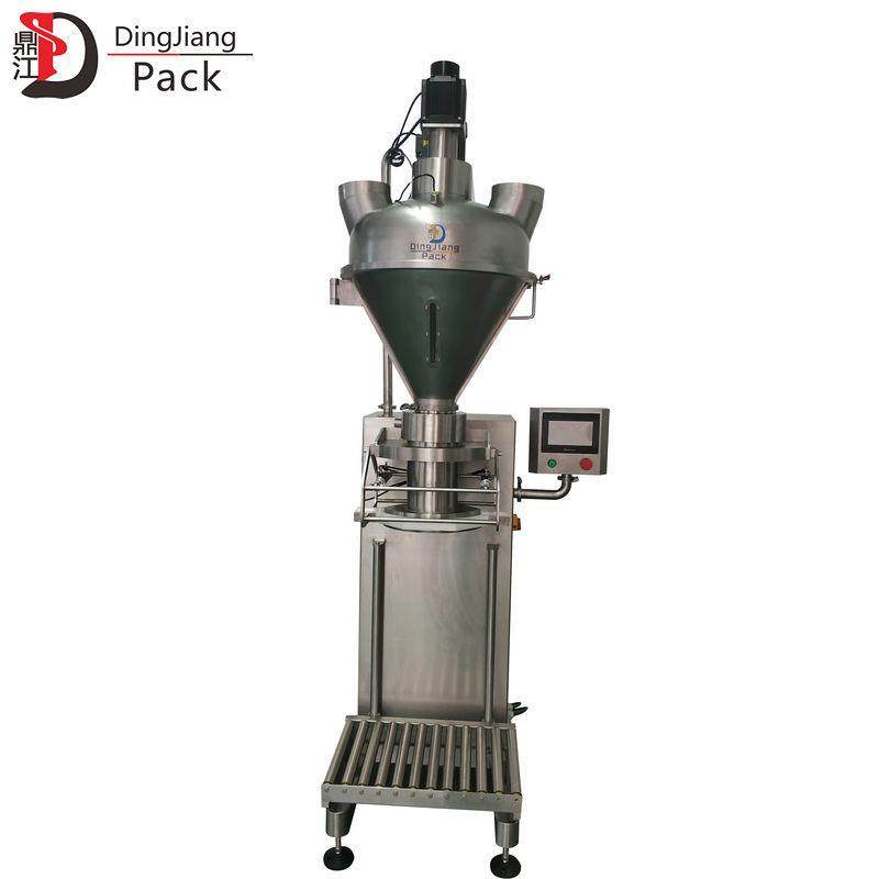 DJ-1B3+75W半自动粉末包装机全自动颗粒灌装机全自动粉末给袋机,五金/工具,其他机械五金,淘宝优惠券,粉丝福利购,淘宝优惠卷