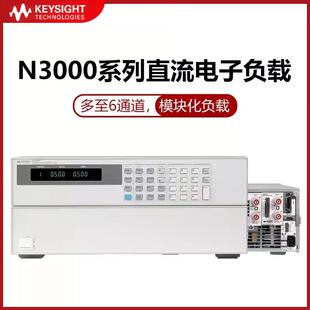 3301A N3304A 3302 N3303A N3305A 3303A 科技KeysightN3300A