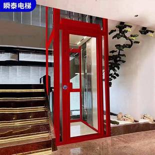 家用电梯小型垂直家用别墅电梯老楼房改造乡村自建别墅用液压电梯