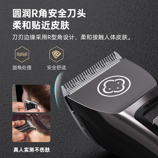 阿可美电推剪552F电动理发器家用剪头发剃头电推子发廊店