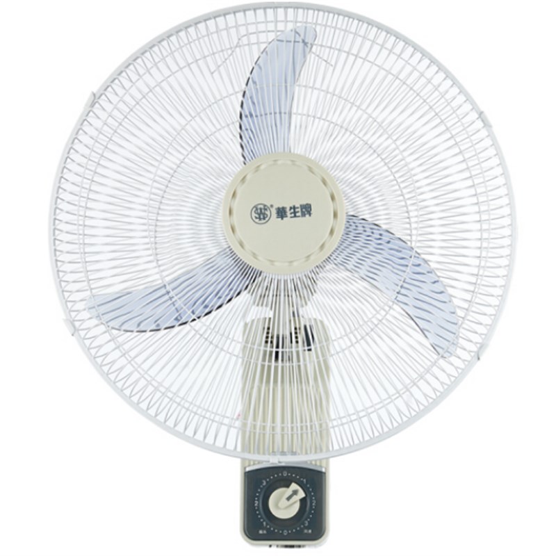 华生新款壁扇电风扇家用宿舍餐厅遥控墙壁摇头扇大风量工业电扇
