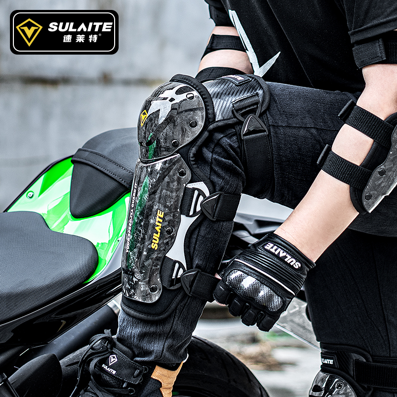 速莱特碳纤维护膝护肘机车护具机车骑行装备男全套防风保暖防寒