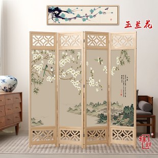 实木可折叠移动家用屏风隔断客厅卧室书房酒店宾馆办公 现代新中式