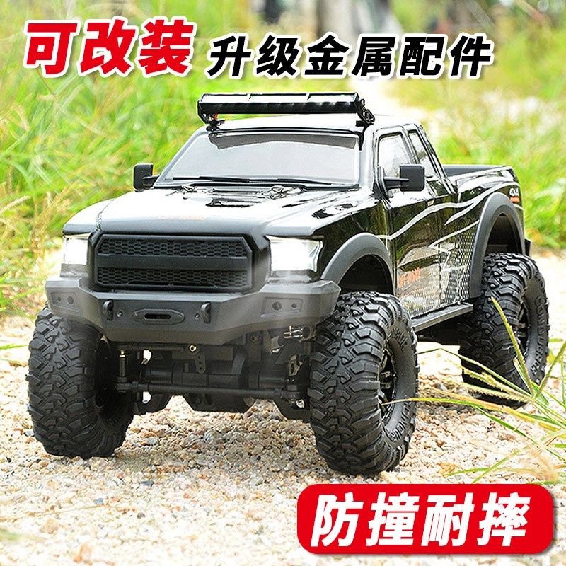 rc煌博zp路虎模型越野攀爬车差速锁汽车遥控车玩具车摇控车越野车
