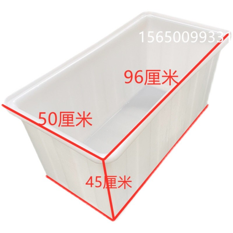 泡瓷砖方桶加厚牛筋塑料水箱地板砖浸泡水槽水产盆养鱼养龟储水箱
