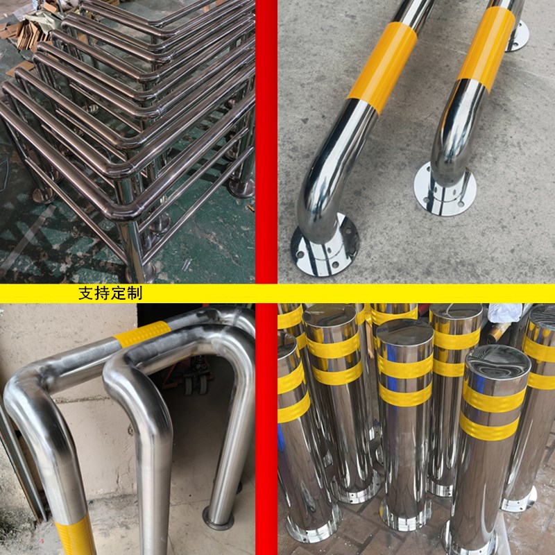 不锈钢警示柱挡车柱加厚反光路桩车位隔离桩路障防撞柱活动可拆卸