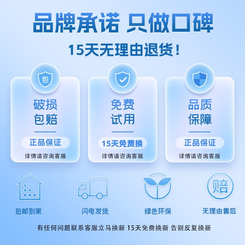 瓷砖背胶清洗剂强力去除防霉密封胶溶解剂瓷砖空鼓胶ab胶修补膏除