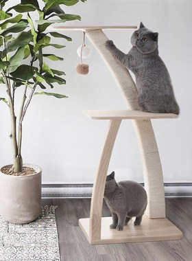 实木猫爬架猫架子limolimo椰子小型猫树不占地猫抓柱日式简约剑麻
