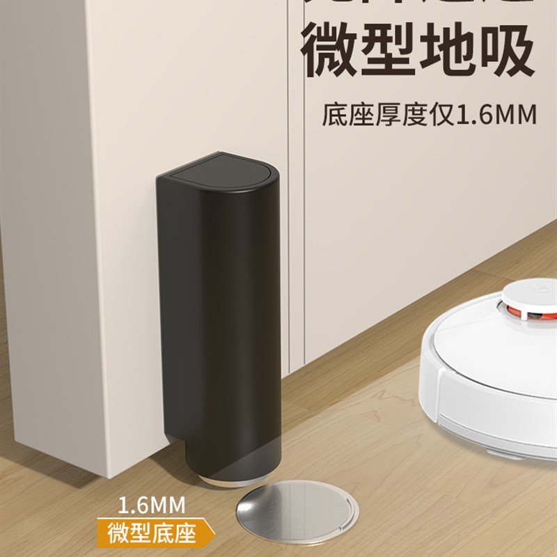 超薄门吸门后防碰撞免打孔浴室玻璃门挡块强磁木门固定地板吸