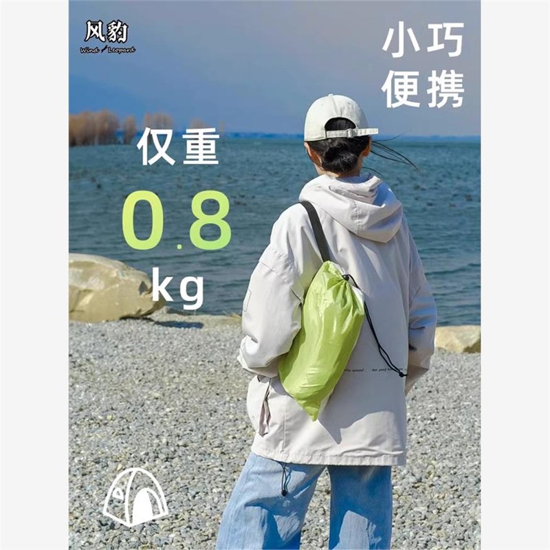 充气沙发户外野营音乐节快速懒人充气沙发户外充气床旅行便携式