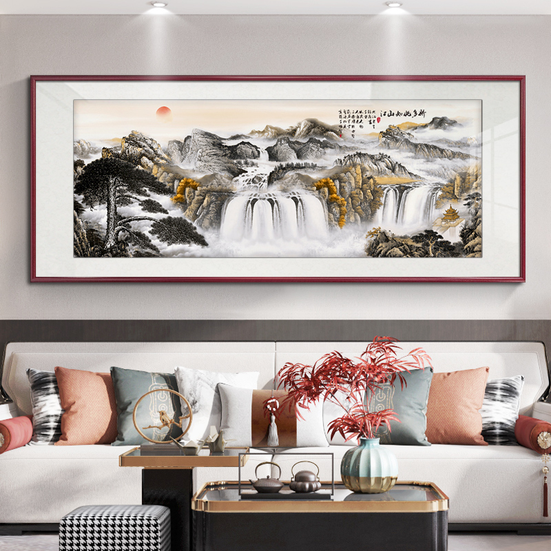 迎客松挂画国画山水画客厅装饰画新中式公室沙发背景墙手绘壁画