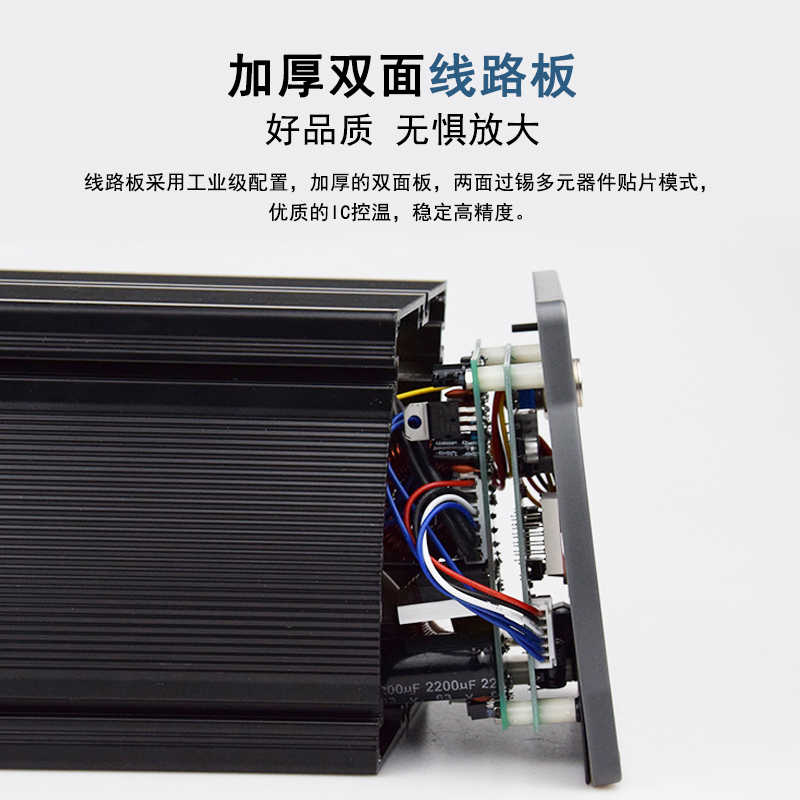Guste工业级205h高频焊台150w大功率焊锡机203电烙铁90w维修焊台