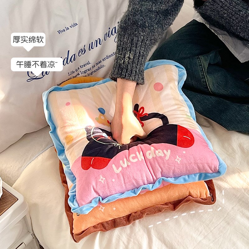 高颜值抱枕被子两用毯子二合一沙发客厅毛绒午睡毯办公室护腰靠枕