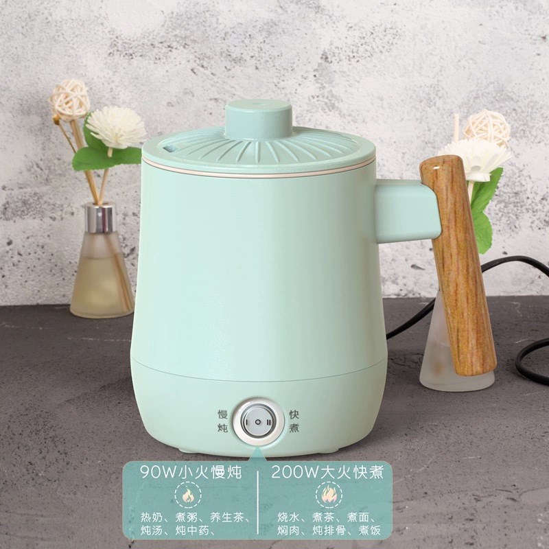 厨领小匠200w小功率烧水壶学生寝室宿舍用电热杯低小型养生壶泡面