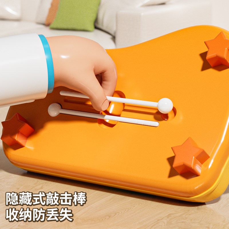 纽奇益智八音手敲琴宝宝二合一木琴乐器敲琴婴幼儿童益智音乐玩具
