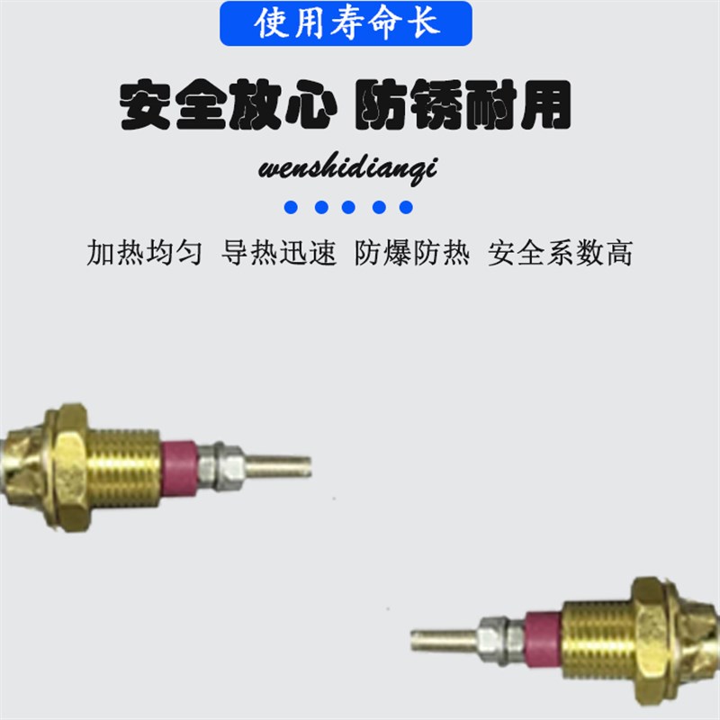 烧烤炉烤羊肉干烧加热管鸡排烧烤架发热管烧烤箱配件220V电热管