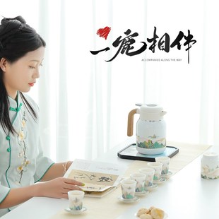 国潮焖茶壶闷泡保温水壶老白茶泡茶壶家用焖烧壶送礼企业定制logo