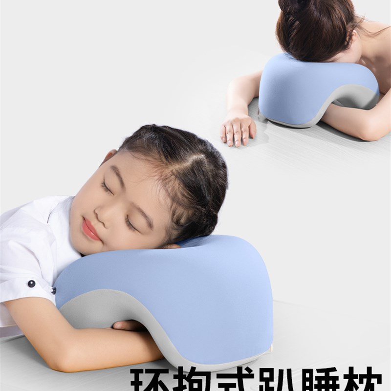 猫太子午睡枕趴睡枕儿童午休枕教室睡觉午睡神器趴趴枕抱枕