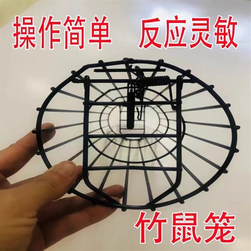 野外捕鼠神器老鼠笼地鼠笼 老鼠捕笼钢筋捕鼠笼子双门 地鼠神器