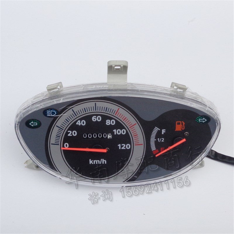 助力踏板摩托车仪表盘迅鹰鬼火巧格尚领路虎公主DIO公里码表油表