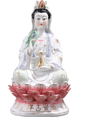 陶瓷南海观音菩萨家用保平安观世音菩萨佛像保平安摆件