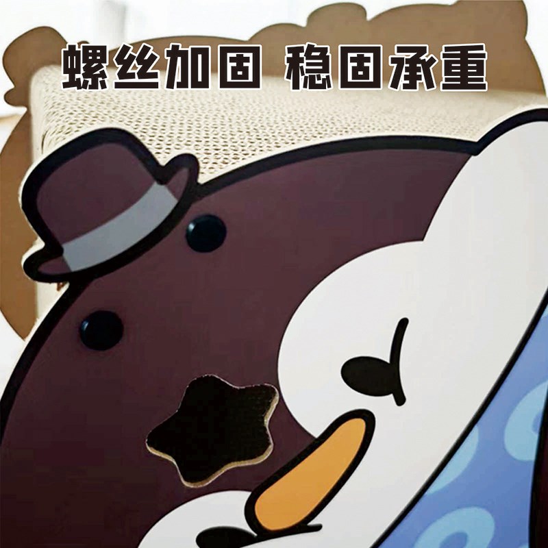 猫抓板窝耐磨不掉屑立式猫爪板一体双层猫窝猫咪别墅沙发一体