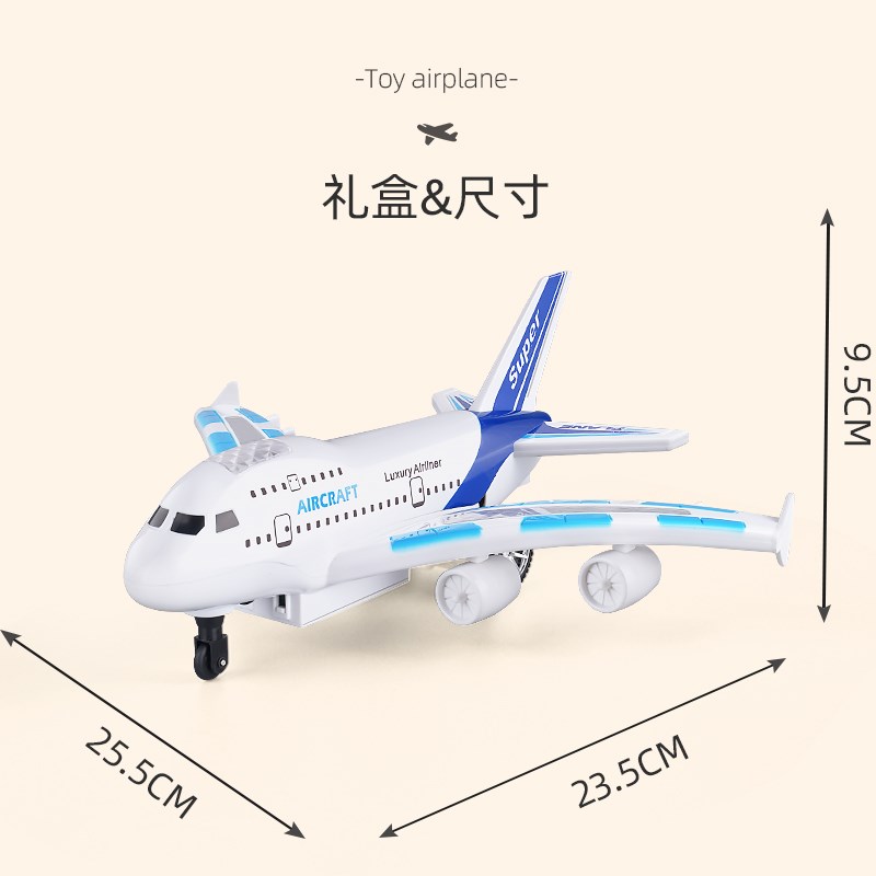 遥控飞机儿童迷你无人直升机耐摔男孩玩具飞行器航模型小学生充电