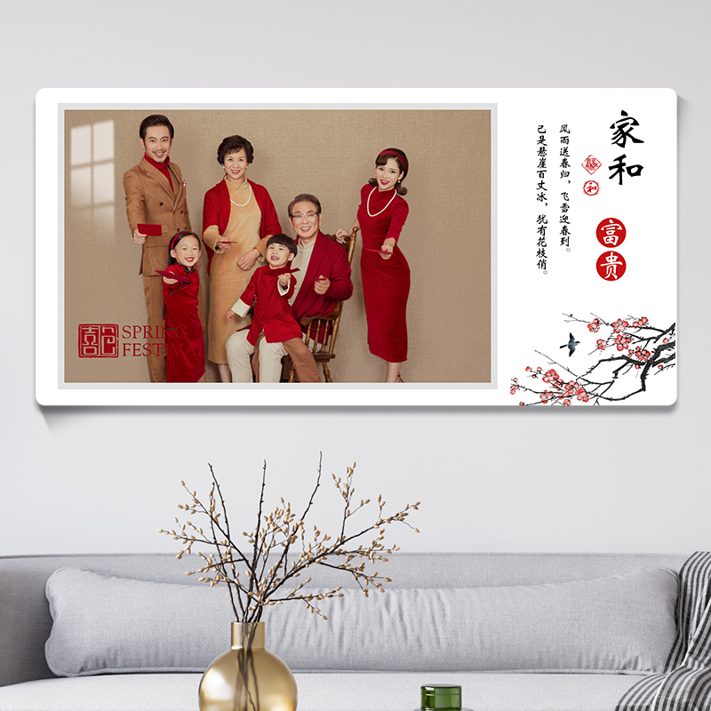 全家福婚纱照挂墙相框定制照片打印加水晶摆台相片放大做成九宫格