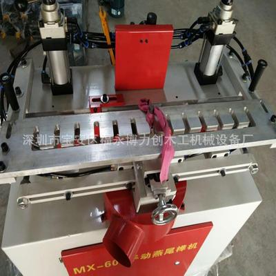 手动燕尾榫机蜜蜂箱燕尾榫机木工机械设备开榫机抽屉板开榫机