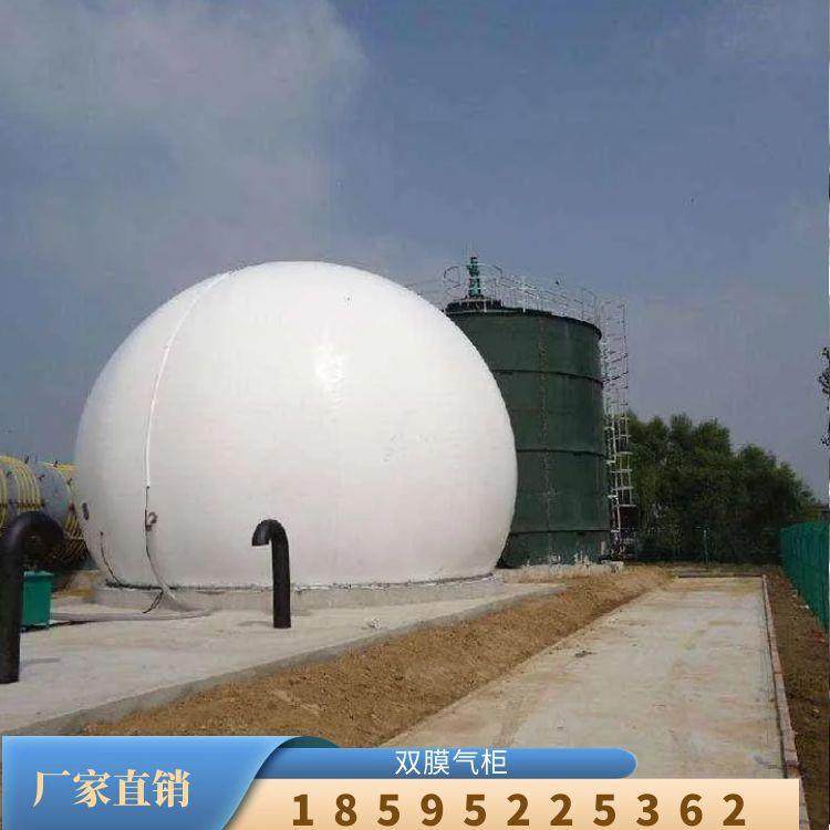 养殖场垃圾处理厂柔性独立双膜气柜昊扬PVDF沼气储气柜长久耐候,畜牧/养殖物资,畜牧/养殖器械,淘宝优惠券,粉丝福利购,淘宝优惠卷
