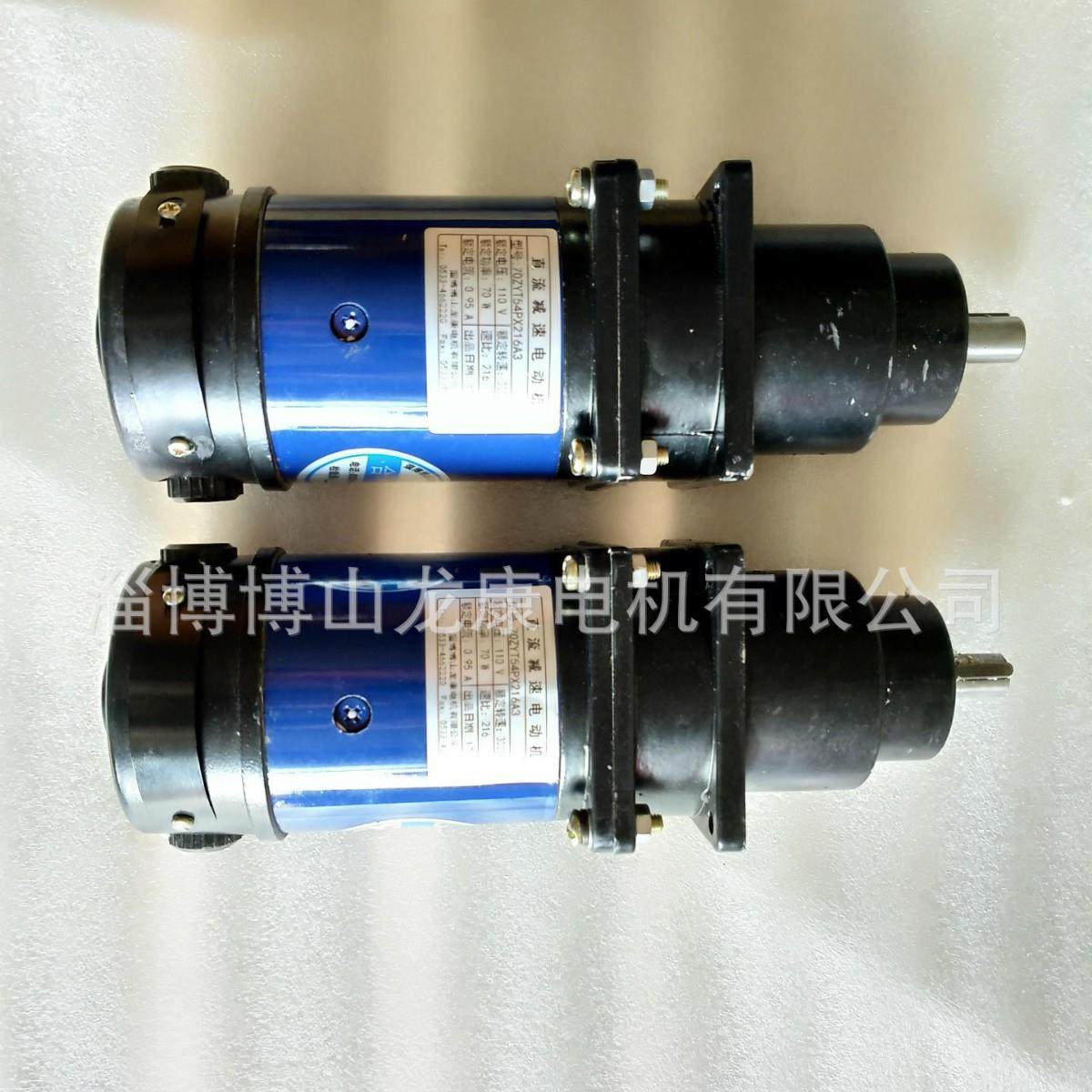 直流电机行星70w减速调速电机24v大功率电机正反转大力矩电机马达,电子元器件市场,电机/马达,淘宝优惠券,粉丝福利购,淘宝优惠卷