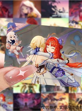 189张原神角色贴纸卡通二次元游戏周边桌面手机手账装饰贴画防水