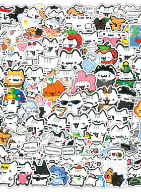 200张Basil罗勒小猫meme贴纸卡通可爱萌系表情包图案装饰防水贴画