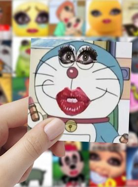 gaga搞笑表情包贴纸网红抽象沙雕头像创意贴画diy手账笔记本装饰