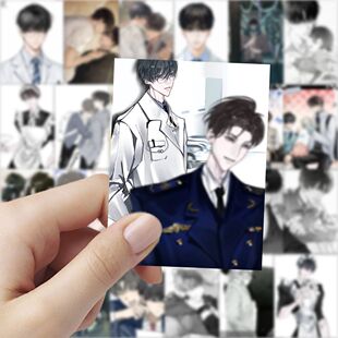 126张欲言难止贴纸许则陆赫扬周边高颜值手账装 饰手机桌面diy贴画