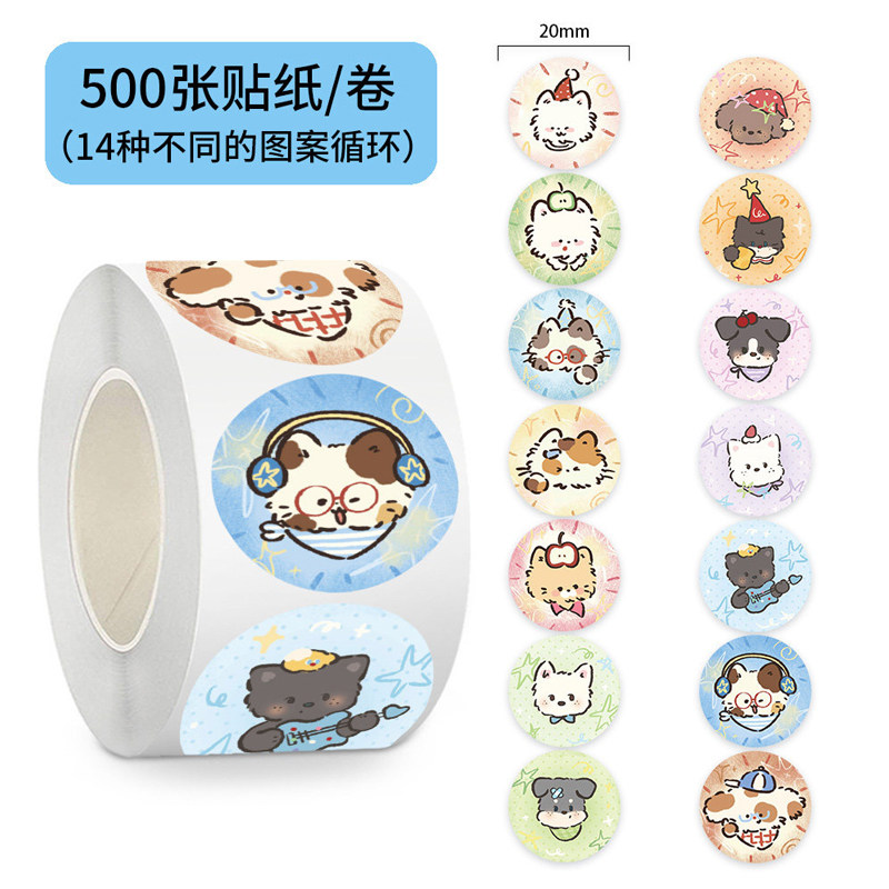 卡通猫猫狗狗大头贴纸手账贴画